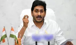 పడవ ప్రమాదంపై జగన్ దిగ్భ్రాంతి... బాధాకరమంటూ ట్వీట్ పడవ ప్రమాదంపై జగన్ దిగ్భ్రాంతి... బాధాకరమంటూ ట్వీట్