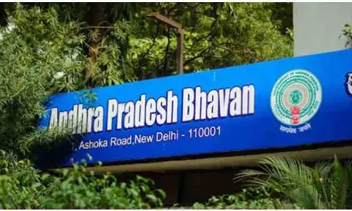 దిల్లీలోని ఏపీ భవన్ లో సంక్రాంతి సంబరాలు