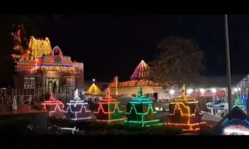 శ్రీశైలంలో వైభవంగా మూడో రోజు సంక్రాంతి బ్రహ్మోత్సవాలు