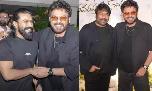 మన శంకర వరప్రసాద్ గారు సక్సెస్ సెలబ్రేషన్స్.. ఆకట్టుకుంటున్న క్యూట్ ఫొటోస్