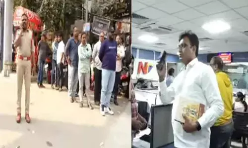 SIT: ఎన్టీవీ కార్యాలయంలో సిట్ సోదాలు.. టెన్షన్ టెన్షన్