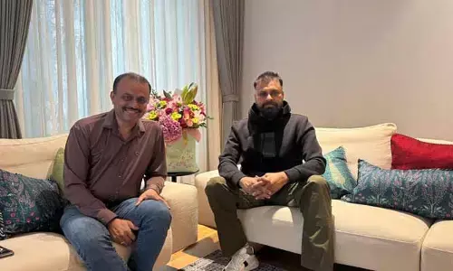ఇది మాకు ఎంతో విలువైనది.. గౌరవంగా భావిస్తున్నాము