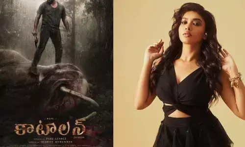 ‘కాటాలాన్’ టీజర్ అప్డేట్ ఇచ్చిన దుషారా విజయన్.. పవర్ పోస్టర్ విడుదల