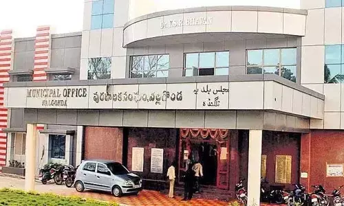 నల్లగొండకు కార్పొరేషన్ హోదా