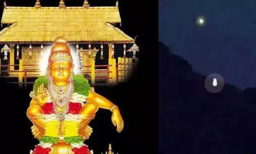 శబరిమలలో అద్భుతం: మకరజ్యోతి రూపంలో భక్తులకు దర్శనమిచ్చిన మణికంఠుడు