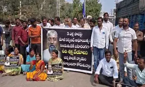 నాలుగేళ్ల చిన్నారి పై అఘాయిత్యం