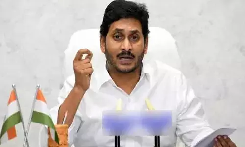 BREAKING: జగన్‌కు భద్రత పెంచండి.. కేంద్ర హోంశాఖకు వైసీపీ లేఖ