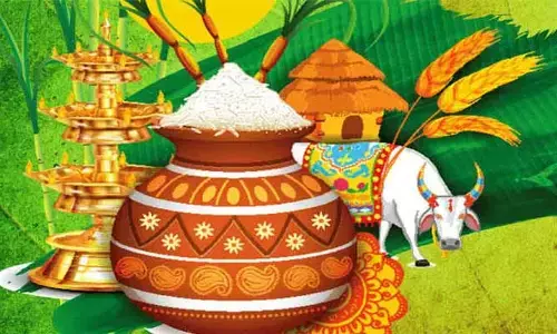 శ్రమైక జీవన సౌందర్య క్రాంతి