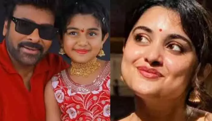 మన శంకరవర ప్రసాద్ గారు సినిమాలో ఆ హీరోయిన్ కూతురు ? మన శంకరవర ప్రసాద్ గారు సినిమాలో ఆ హీరోయిన్ కూతురు ?
