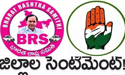 మున్సిపల్ ఎన్నికల్లో జిల్లాల సెంటిమెంట్.. ప్రచారాస్త్రంగా బీఆర్ఎస్ ప్లాన్