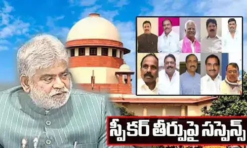 ఎమ్మెల్యే పోచారం, కాలే యాదయ్యల భవితవ్యం తేలేది నేడే.. ఉత్కంఠ రేపుతున్న స్పీకర్ నిర్ణయం