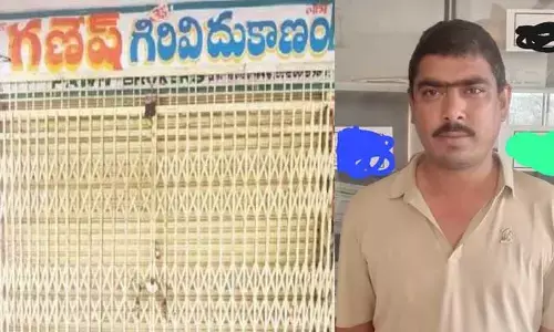 మార్వాడి వ్యాపారులతో జాగ్రత్త..!