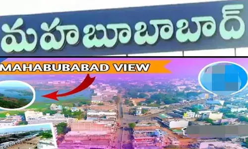 కోటలో మున్సిపల్ రిజర్వేషన్లు ఖరారు