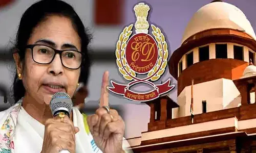 ఇది చాలా సీరియస్ మ్యాటర్.. మమతా ప్రభుత్వంపై ఈడీ ఆరోపణల వేళ సుప్రీంకోర్టు కీలక వ్యాఖ్యలు!