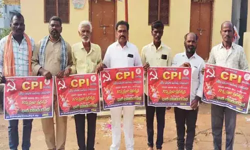 ఛ‌లో ఖ‌మ్మం కి భారీగా త‌ర‌లిరండి సీపీఐ నేత రాములు