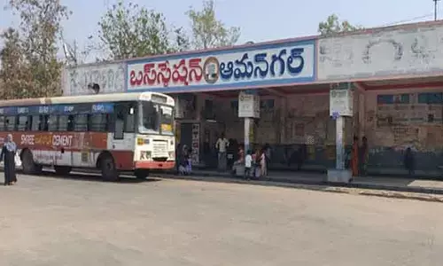 బీజేపీ నిర్ణయం పై ఆసక్తి