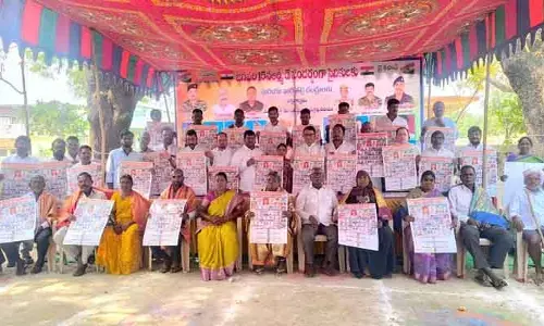 దేశ రక్షణలో యువత భాగస్వామ్యం కావడం అభినందనీయం
