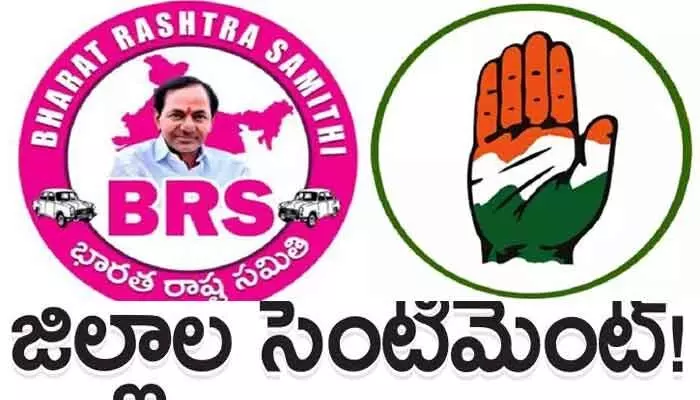 మున్సిపల్ ఎన్నికల్లో జిల్లాల సెంటిమెంట్.. ప్రచారాస్త్రంగా బీఆర్ఎస్ ప్లాన్ మున్సిపల్ ఎన్నికల్లో జిల్లాల సెంటిమెంట్.. ప్రచారాస్త్రంగా బీఆర్ఎస్ ప్లాన్