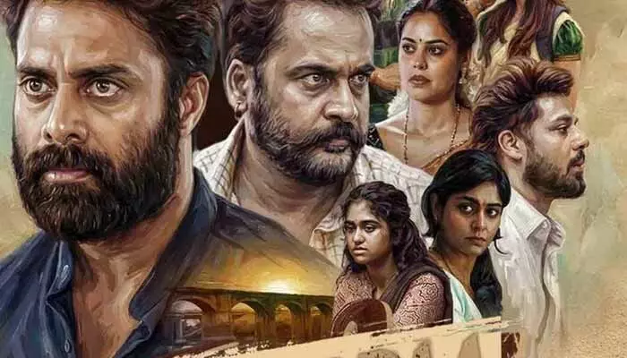 ఓటీటీలోకి వచ్చిన శివాజీ మూవీ.. స్ట్రీమింగ్ ఎక్కడంటే..? ఓటీటీలోకి వచ్చిన శివాజీ మూవీ.. స్ట్రీమింగ్ ఎక్కడంటే..?
