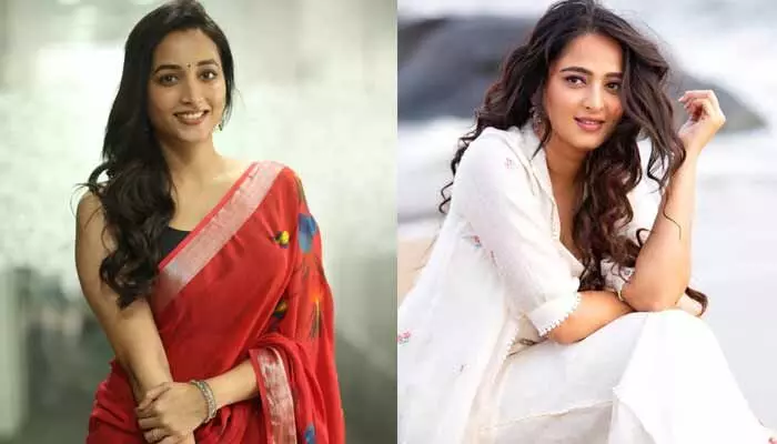 అనుష్క శెట్టి, శ్రీనిధి శెట్టి బంధువులా.. క్లారిటీ ఇచ్చిన హీరోయిన్ అనుష్క శెట్టి, శ్రీనిధి శెట్టి బంధువులా.. క్లారిటీ ఇచ్చిన హీరోయిన్