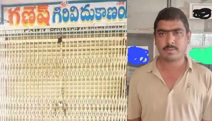 మార్వాడి వ్యాపారులతో జాగ్రత్త..! మార్వాడి వ్యాపారులతో జాగ్రత్త..!