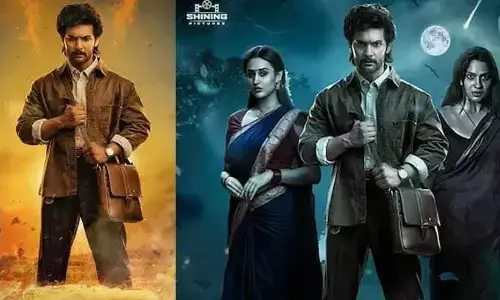 ఓటీటీలోకి రాబోతున్న మిస్టికల్ థ్రిల్లర్..స్ట్రీమింగ్ తేదీపై అధికారిక ప్రకటన విడుదల