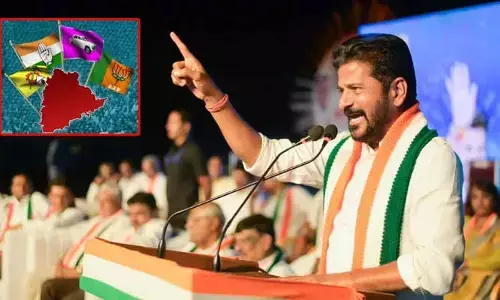 CM Revanth Reddy: మున్సిపల్ ఎన్నికలకు సమర శంఖం.. నేటి నుంచి రేవంత్ రెడ్డి జిల్లాల పర్యటన