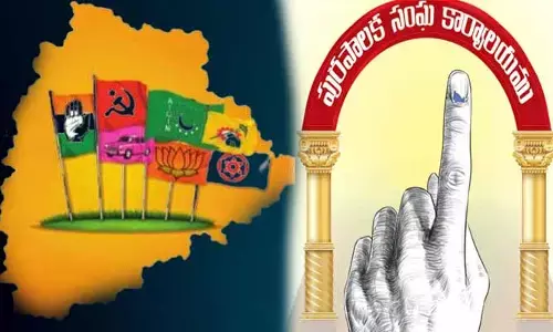 TG: దోస్తీనా.. కుస్తీనా? ‘మున్సిపల్’ ఎన్నికలపై పార్టీలకు పొత్తుల సవాల్