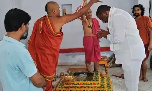 హయగ్రీవ స్వామి హోమంలో పాల్గొన్న మంత్రి వాకిటి శ్రీహరి..