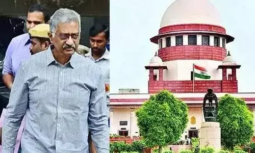 PHONE TAPPING CASE:  ఇంటరాగేషన్ ఇంకెంత కాలం?  సుప్రీంకోర్టు కీలక వ్యాఖ్యలు
