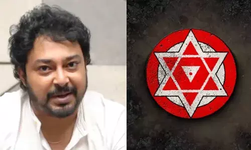 TG Municipal Elections: జనసేన పార్టీకి టాలీవుడ్ యంగ్ హీరో సపోర్ట్
