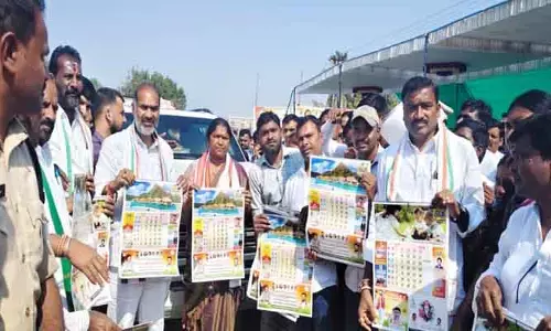 విశ్వసనీయ వార్తల వేదిక దిశ దిన పత్రిక