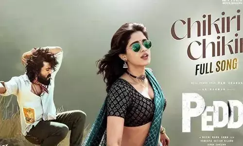 రిలీజ్‌కు ముందే రచ్చ.. ‘పెద్ది’ సెన్సేషన్ రికార్డ్