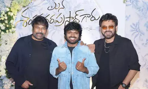 అనిల్ రావిపూడికి బంపర్ ఆఫర్ ఇచ్చిన మెగాస్టార్.. కామెంట్స్ వైరల్