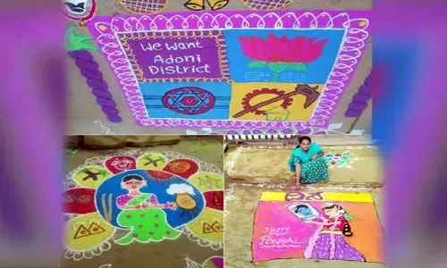 ‘దిశ’ ముగ్గుల పోటీలకు అనూహ్య స్పందన