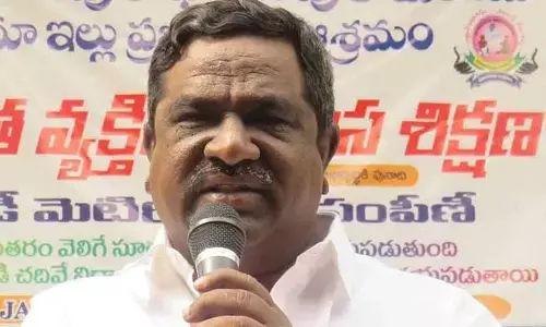 TG: గాదె ఇన్నయ్యకు బెయిల్ మంజూరు