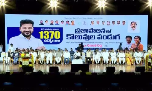 హైదరాబాద్ శిల్పకళా వేదికలో కొలువుల పండుగ