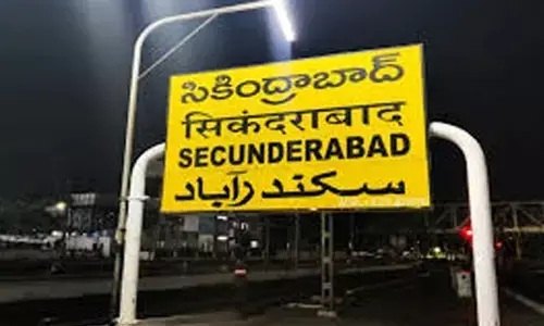 రేపు సికింద్రాబాద్ అస్తిత్వం, ఆత్మగౌరవ ర్యాలీ