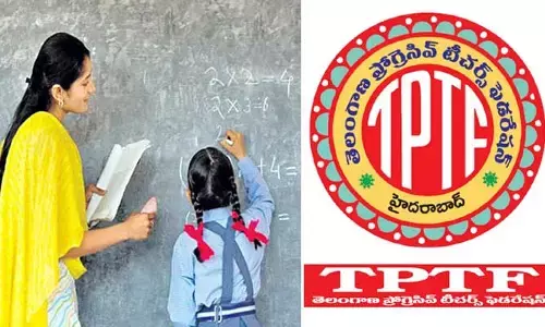 TRTF: పీఆర్సీ, డీఏలకు బడ్జెట్‌లో నిధులు కేటాయించాలి : టీఆర్‌టీఎఫ్ విజ్ఞప్తి