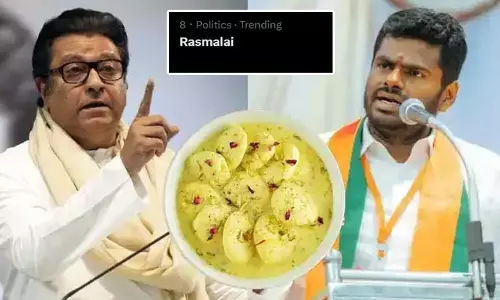 ముంబై ఎన్నికల్లో బీజేపీ జోరు.. సోషల్ మీడియాలో రస్‌మలై ట్రెండ్.. ఎందుకో తెలుసా?