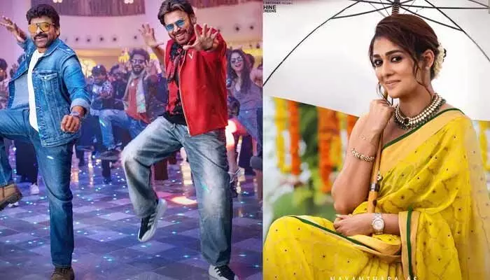బాక్సాఫీస్ వద్ద ‘మన శంకర వరప్రసాద్ గారు’దూకుడు.. 4 రోజుల్లో ఎన్ని కోట్లు రాబట్టిందంటే? బాక్సాఫీస్ వద్ద ‘మన శంకర వరప్రసాద్ గారు’దూకుడు.. 4 రోజుల్లో ఎన్ని కోట్లు రాబట్టిందంటే?