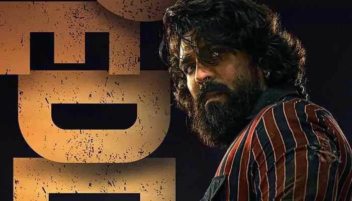 రిలీజ్కు ముందే పెద్ది సంచలనం.. ఓటీటీపై బిగ్ అప్డేట్ వచ్చేసింది! రిలీజ్కు ముందే పెద్ది సంచలనం.. ఓటీటీపై బిగ్ అప్డేట్ వచ్చేసింది!