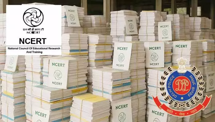 NCERT, ఢిల్లీ పోలీసుల జాయింట్ ఆపరేషన్.. పాఠ్యపుస్తకాల పైరసీ గుట్టురట్టు NCERT, ఢిల్లీ పోలీసుల జాయింట్ ఆపరేషన్.. పాఠ్యపుస్తకాల పైరసీ గుట్టురట్టు