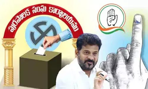 పుర‘పోరు’పై సీఎం రేవంత్ రెడ్డి ఫోకస్.. మంత్రులకే అభ్యర్థుల గెలుపు బాధ్యతలు