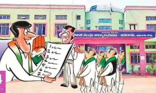 పుర పోరుకు రెడీ..