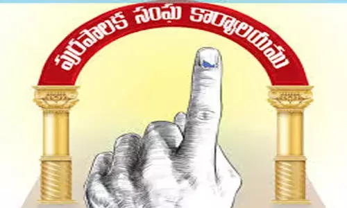 ‘పుర’పోరుపై ప్రధాన పార్టీల ఫోకస్..! ఈటల, మల్లారెడ్డి, వజ్రేష్ యాదవ్‌లకు సవాల్‌