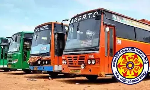 APSRTCకి అరుదైన ఘనత.. మరో ప్రతిష్టాత్మక అవార్డు సొంతం