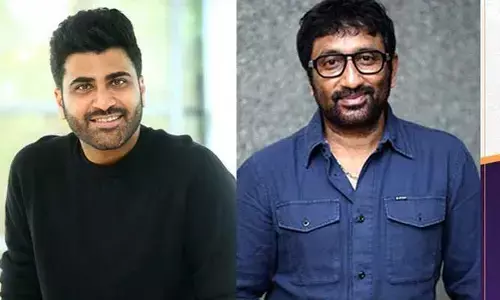 శర్వానంద్-శ్రీను వైట్ల మూవీ రిలీజ్ అయ్యేది అప్పుడే.. పోస్ట్ వైరల్