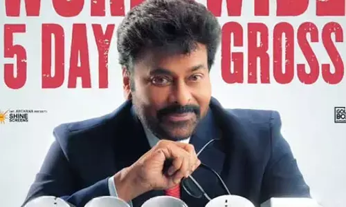 అనిల్ రావిపూడి-చిరంజీవి సినిమాకు భారీ కలెక్షన్స్.. పోస్ట్ వైరల్
