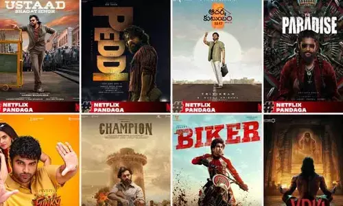 సినీ ప్రియులకు పండగే.. ఒక్క పోస్ట్‌తో సోషల్ మీడియాను షేక్ చేసిన నెట్‌ఫ్లిక్స్
